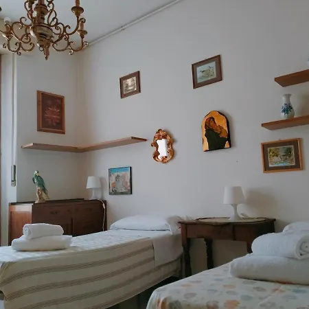 Cozy Cirillo5 Апартаменты